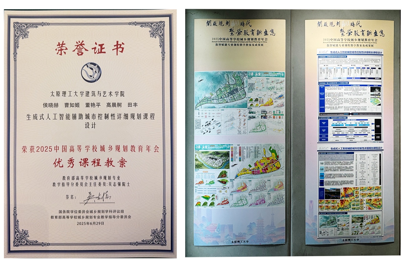 文本, 白板 描述已自动生成